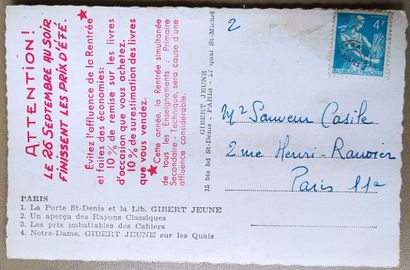 Lot withdrawn