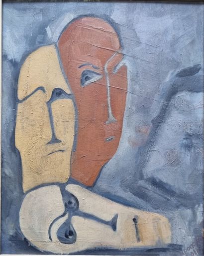 PROSKYRA
Faces
Oil on panel
signed lower...