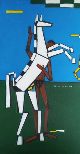 KIM Se Young (1933-2007)
Dressage des chevaux
Acrylique...