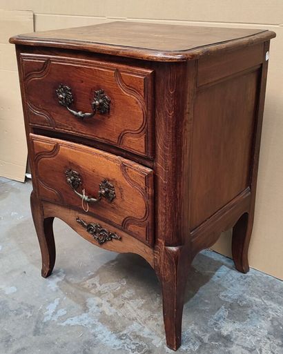Small rustic chest with two drawers 
Height...