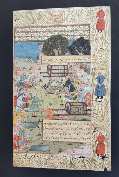 Persian style miniature
Panther hunt
Height...
