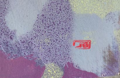 BOUCHET Jean (1929-2010)
« Vitesse »
Acrylique...