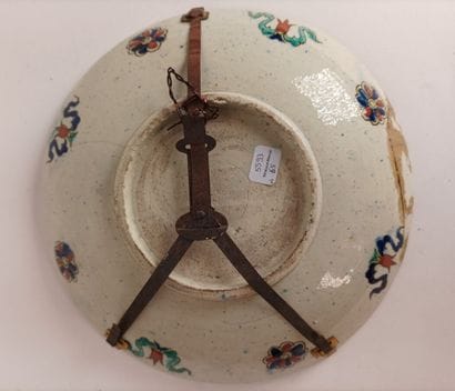 Dish in the Iznik style, Ottoman Turkey,...