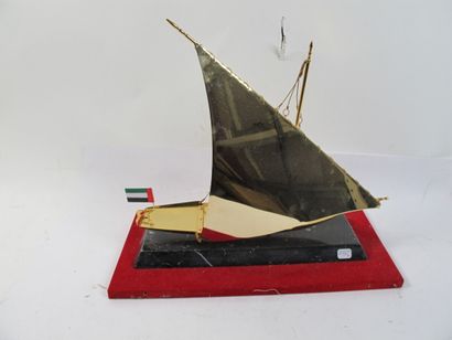 Model frigate
United Arab Emirates
Height...