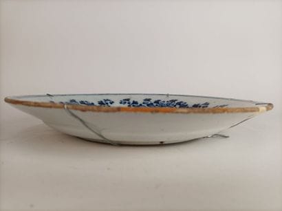 Orient
Blue plate in siliceous ceramic
Height...