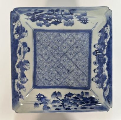 CHINA or Vietnam, early 20th century
Blue-white...
