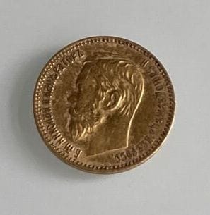 Russian gold coin, 1898
Weight : 4,4 gr

Sales...