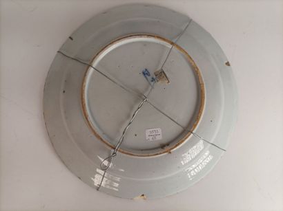 Orient
Blue plate in siliceous ceramic
Height...