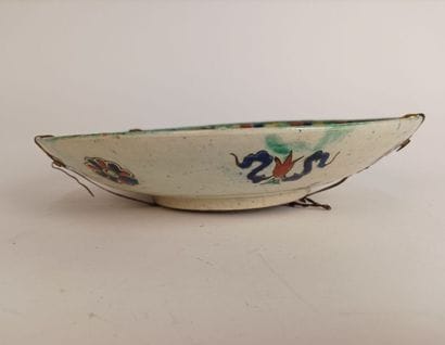 Dish in the Iznik style, Ottoman Turkey,...