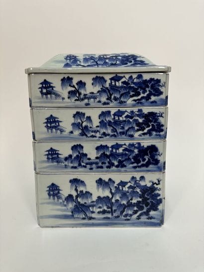 CHINA or Vietnam, early 20th century
Blue-white...