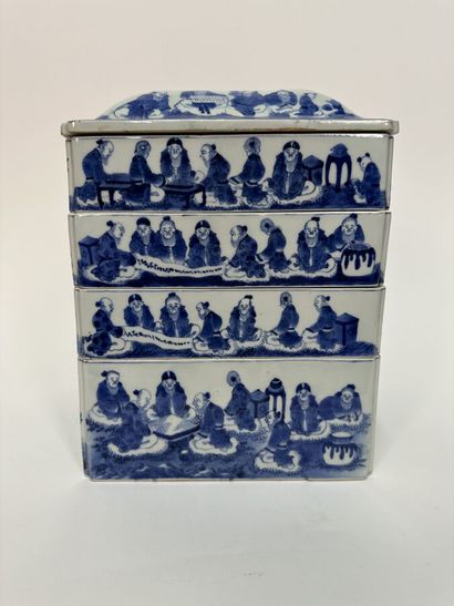 CHINA or Vietnam, early 20th century
Blue-white...