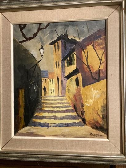 KUPRIN Alexander (1880-1960)
View of a city...