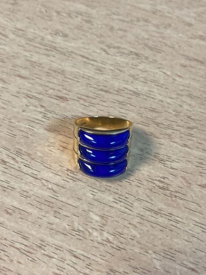 Ring in yellow gold 750 thousandths, the...