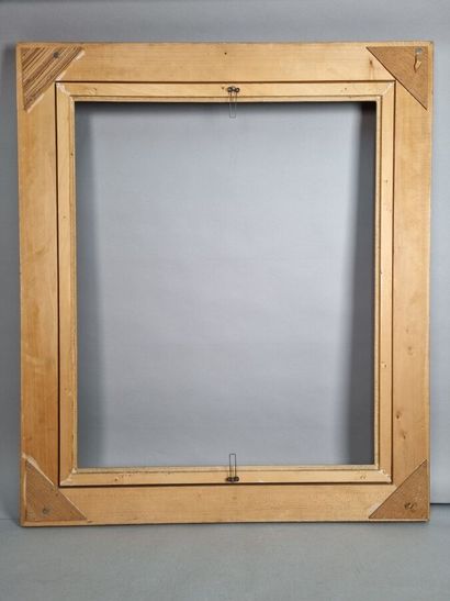 Set of wooden frames 
Sight size : 
71.5...