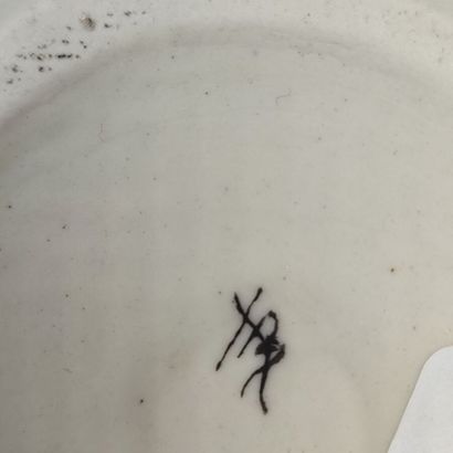 Porcelain ashtray with card design
Circa...