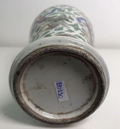 CHINA
Green family porcelain vase
Height...