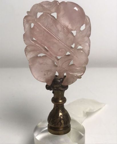 CHINA
Rose quartz subject 
With base
Height...