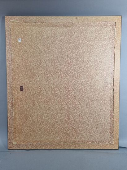 Set of wooden frames 
Sight size : 
71.5...