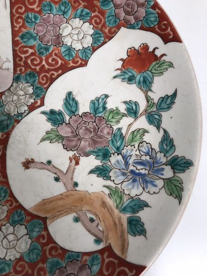 JAPAN
Porcelain dish 
Stamped on the back
(wear,...