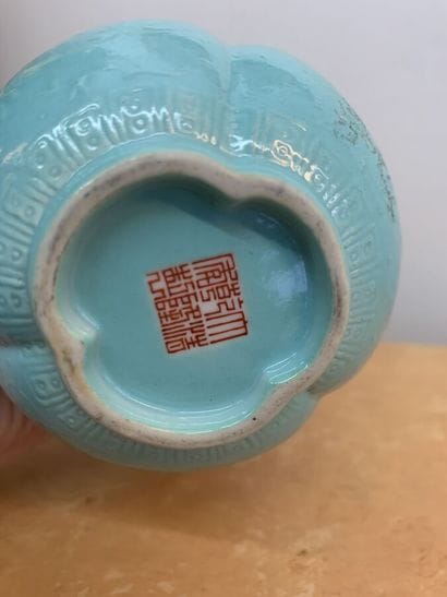 CHINA, 20th century 
Three-necked vase
Light...