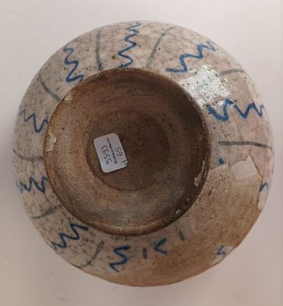 Orient
Siliceous ceramic bowl 
Height 13;...