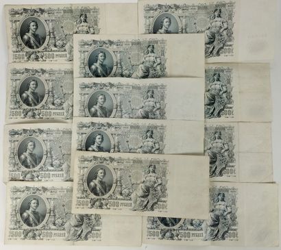 A set of twelve 1972 500-ruble banknotes...