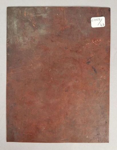 Crucifixion
Oil on copper
Height 21.8; Width...