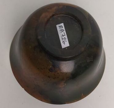 CHINA
Steatite bowl
Height : 5 ; Width :...