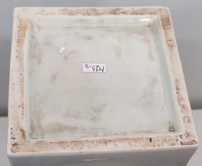 CHINA 20th century
Pair of square vases in...