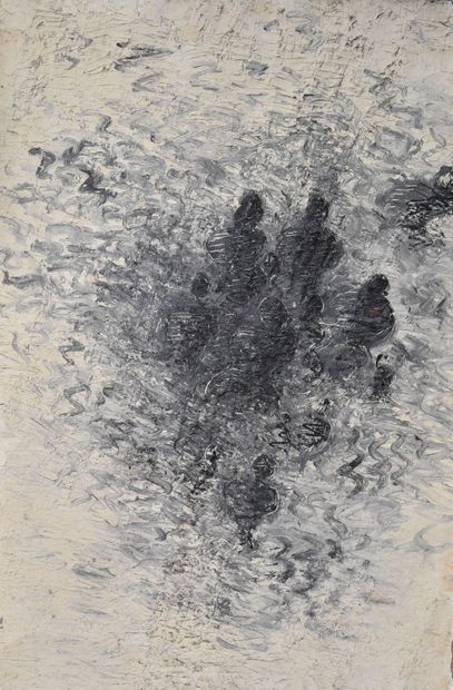 Bernard QUENTIN (1923-2020)
Sans titre, circa...