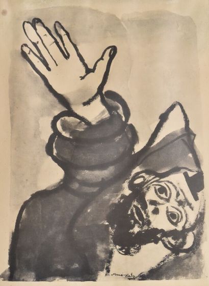 Based on Mané KATZ
Biblical scenes
Four lithographs
Signed...