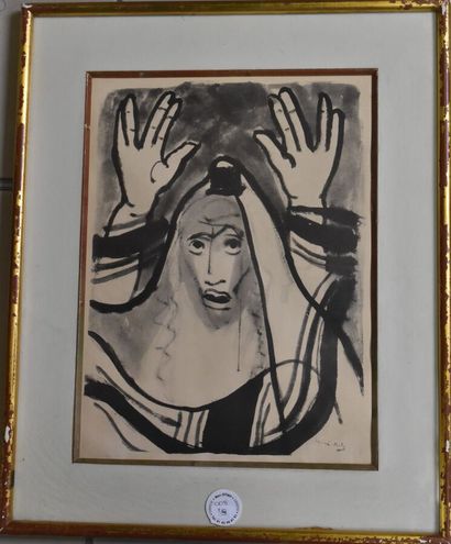 Based on Mané KATZ
Biblical scenes
Four lithographs
Signed...