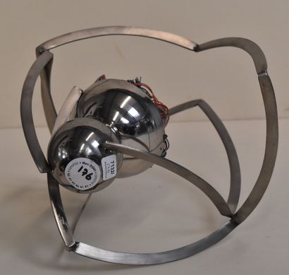 Rosette BIR (1926-1993)
Stellar composition...
