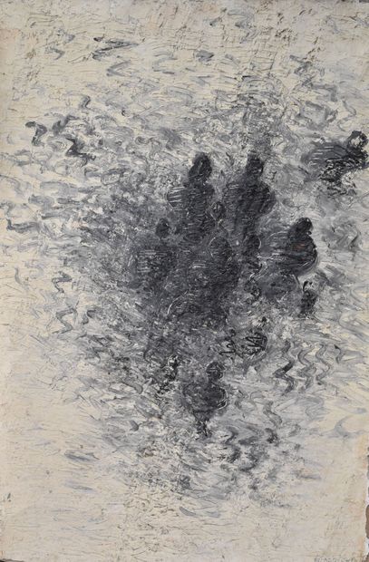 Bernard QUENTIN (1923-2020)
Sans titre, circa...
