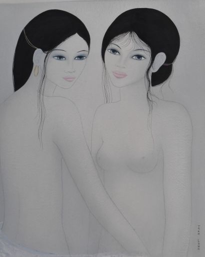 TRAN LONG (actif au XXème siècle)
Deux femmes...
