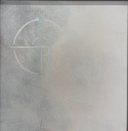 Laurence BOURGER (contemporary)
Cibles, 2005
Set...