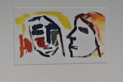 Alejandro AVAKIAN (b. 1959)
Faces, 2006 
Three...
