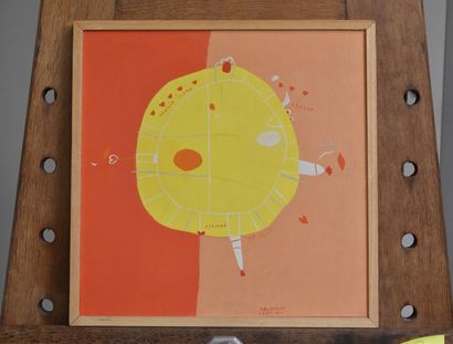 Nafir BOABA (1929- ?)
Poet, L'amaïe poet,...