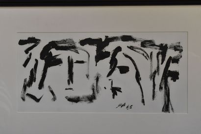 Alejandro AVAKIAN (b. 1959)
Faces and silhouettes,...