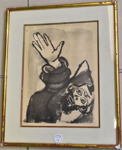 Based on Mané KATZ
Biblical scenes
Four lithographs
Signed...