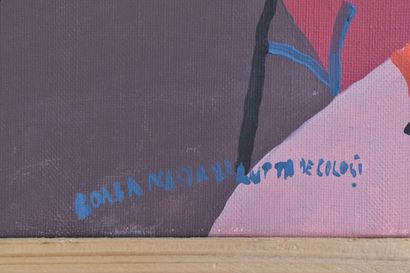 Nafir BOABA (1929- ?)
Lutta de cologi, 1980...
