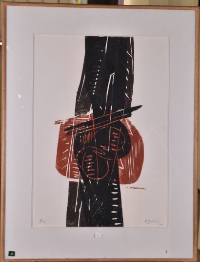 Silvano BOZZOLINI (1911-1998)
Abstract compositions
Two...