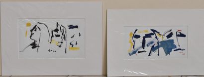 Alejandro AVAKIAN (b. 1959) 
Faces, 2004-2006
Four...