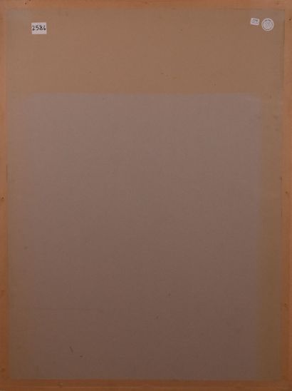 Mathilde GRANT (1918-2006) 
Maternity
Painting...