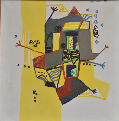 Nafir BOABA (1929- ?)
Poet, L'amaïe poet,...