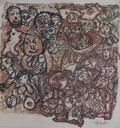 Shmuel ENGEL known as MALACHI (1919-2014)
The...