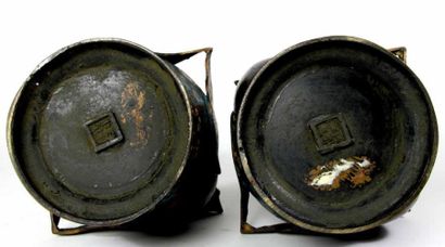 JAPON
Paire de vases en cloisonné. XIXe siècle....