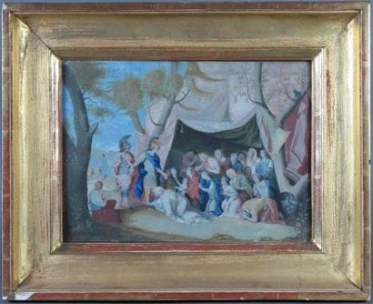 Ecole française vers 1700, HUGUET, d'après...
