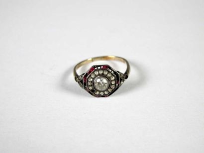 Bague en or jaune 14K et argent, de forme...