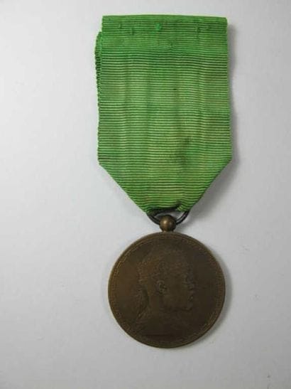 ÉTHIOPIE
Médaille commémorative de la construction...